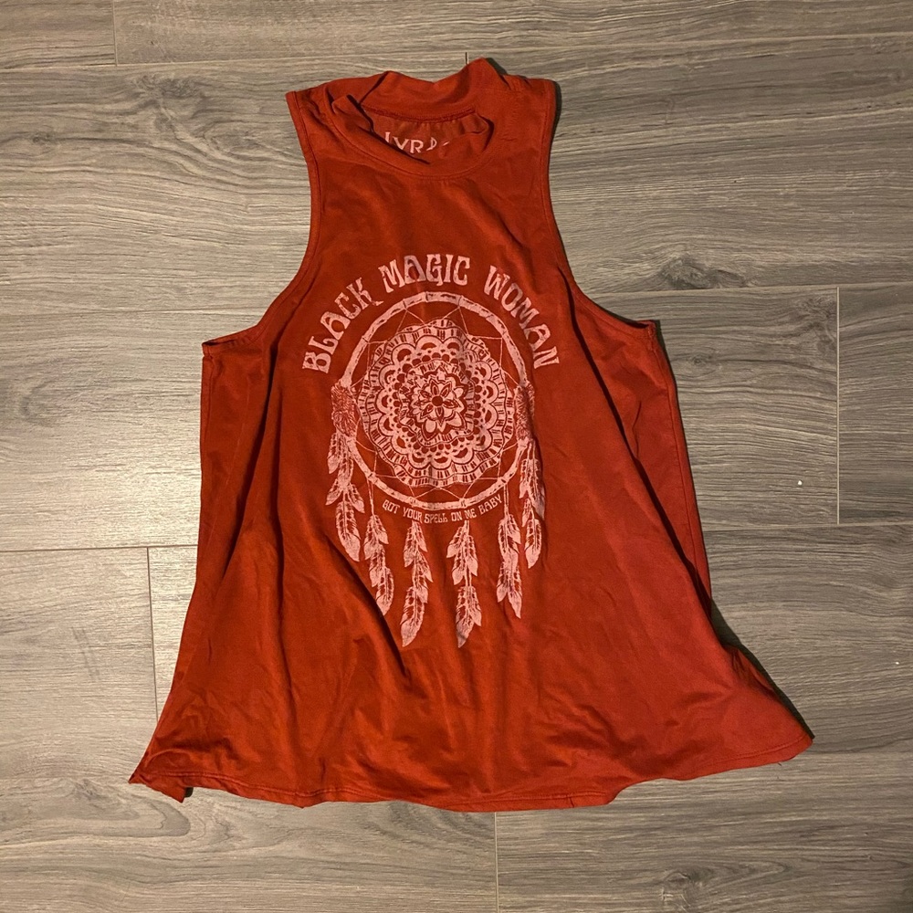 music tank